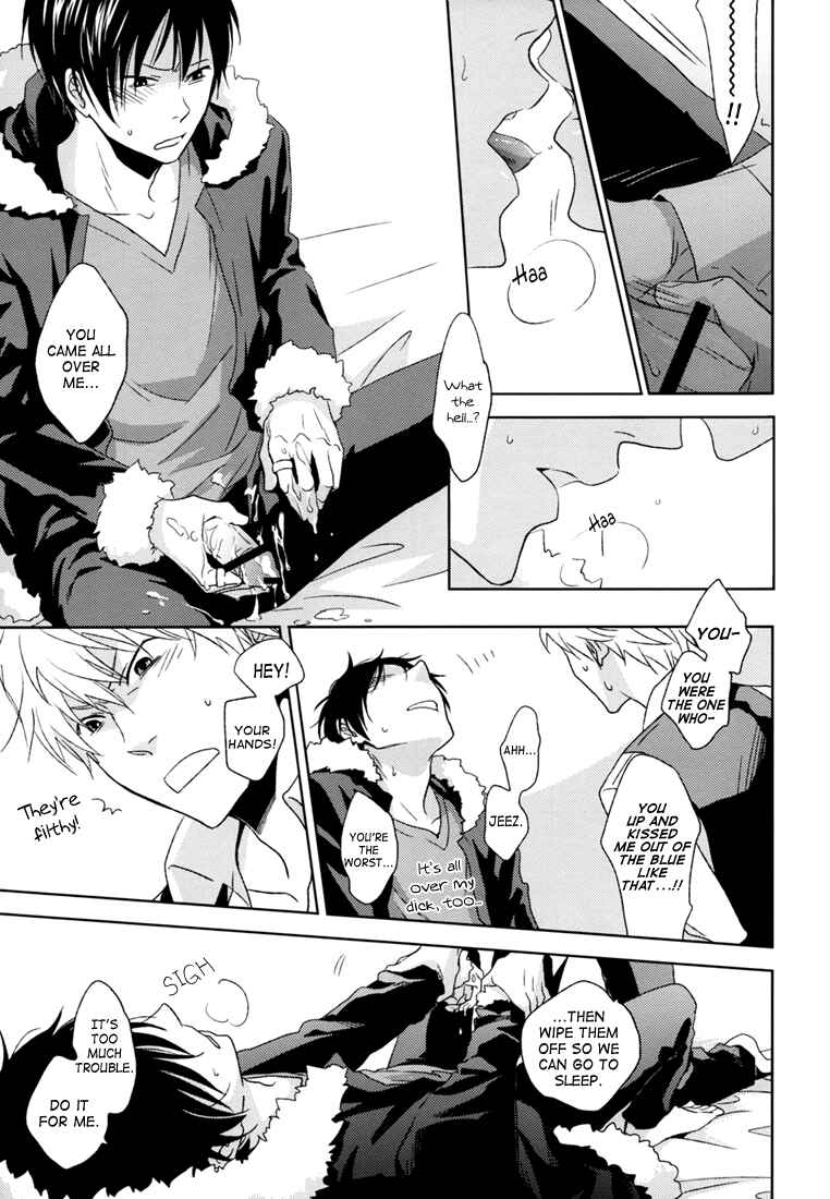 Page 17 Chapter Unknown_28a3 Durarara!! - Dont Touch Me (Doujinshi)
