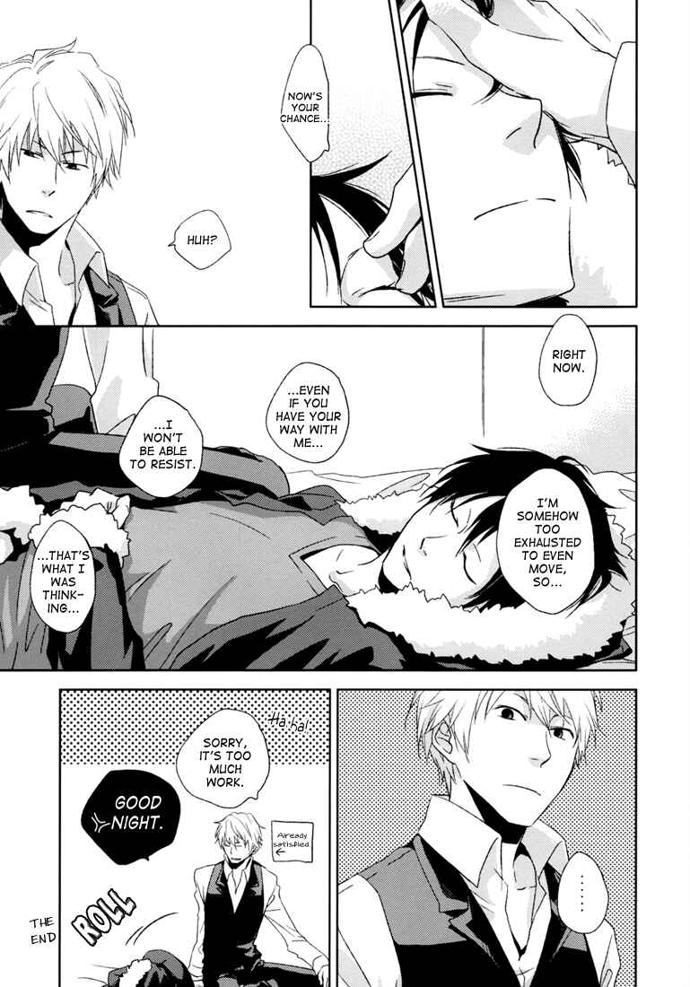Page 19 Chapter Unknown_28a3 Durarara!! - Dont Touch Me (Doujinshi)