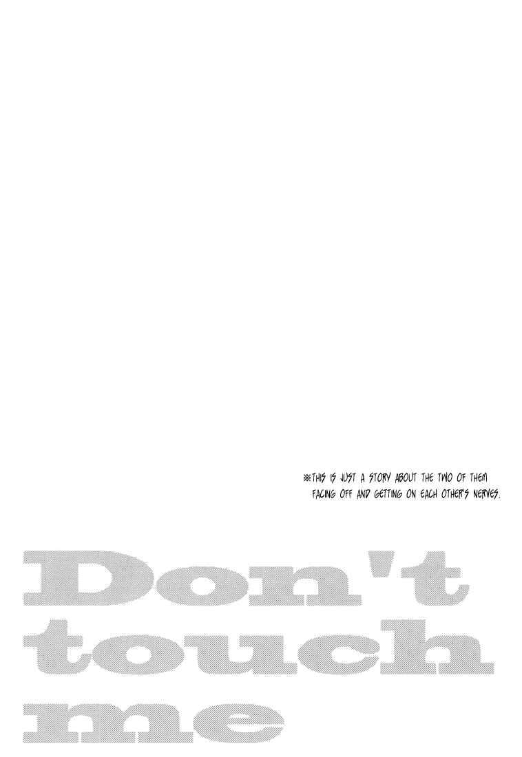 Page 4 Chapter Unknown_28a3 Durarara!! - Dont Touch Me (Doujinshi)