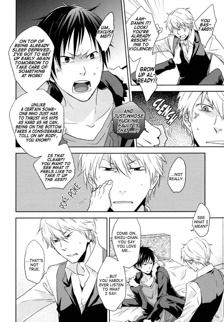 Page 6 Chapter Unknown_28a3 Durarara!! - Dont Touch Me (Doujinshi)