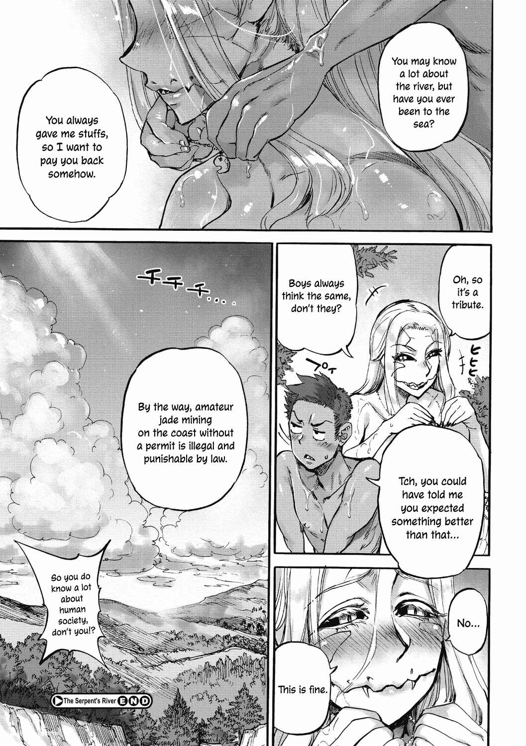Page 25 Chapter 1 Oumagatoki