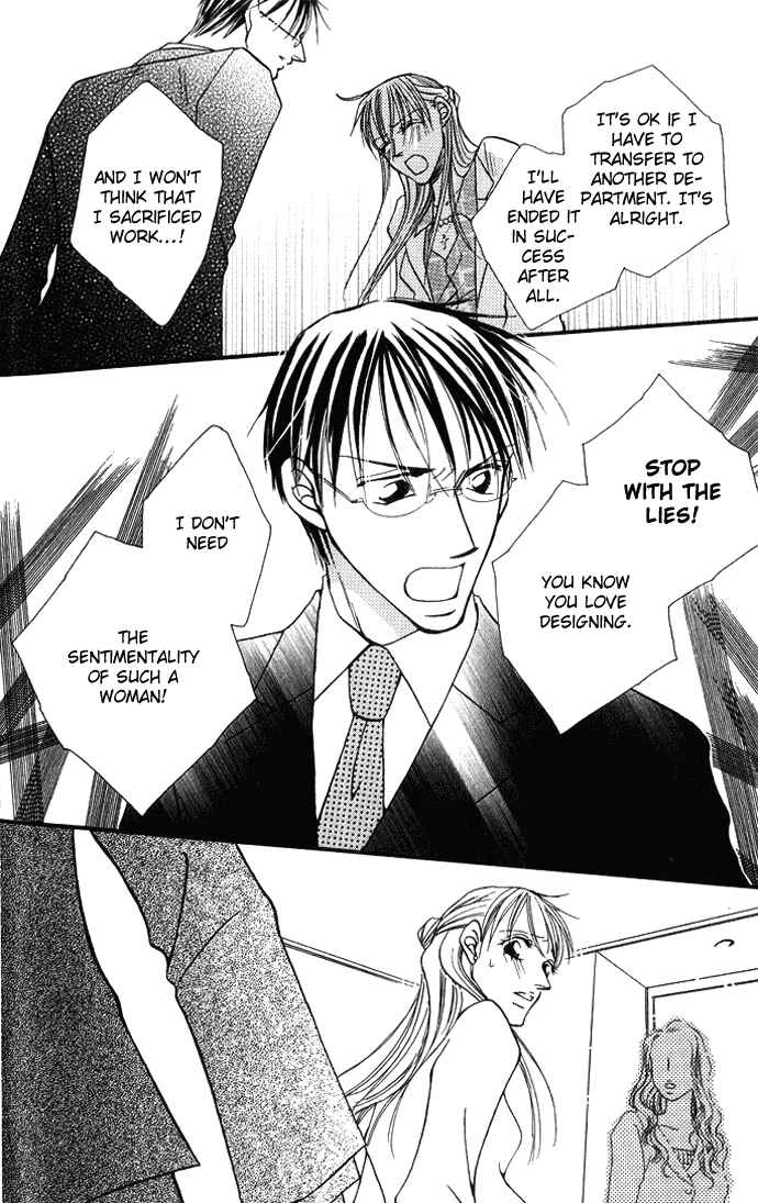 Page 34 Chapter 4 ...Curtain. ~Sensei to Kiyoraka ni Dousei~