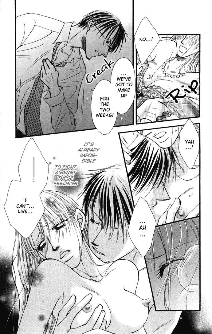 Page 41 Chapter 4 ...Curtain. ~Sensei to Kiyoraka ni Dousei~