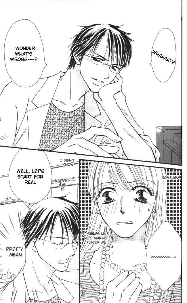 Page 12 Chapter 2 ...Curtain. ~Sensei to Kiyoraka ni Dousei~