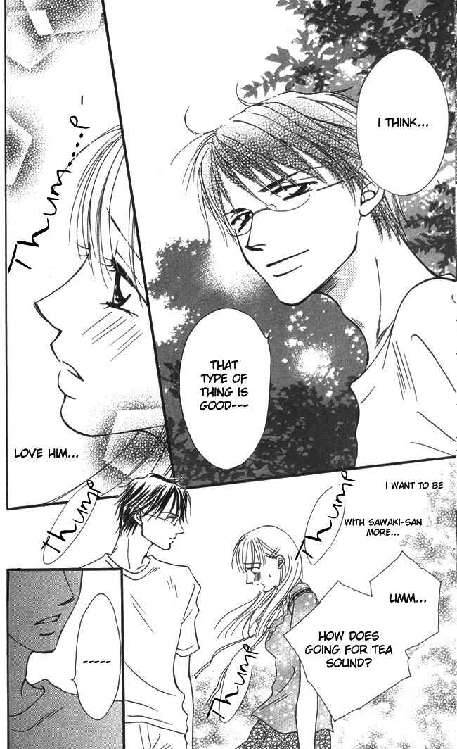Page 19 Chapter 2 ...Curtain. ~Sensei to Kiyoraka ni Dousei~