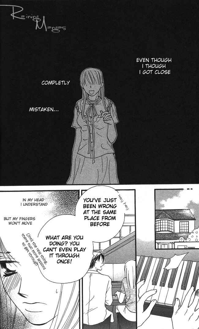 Page 21 Chapter 2 ...Curtain. ~Sensei to Kiyoraka ni Dousei~