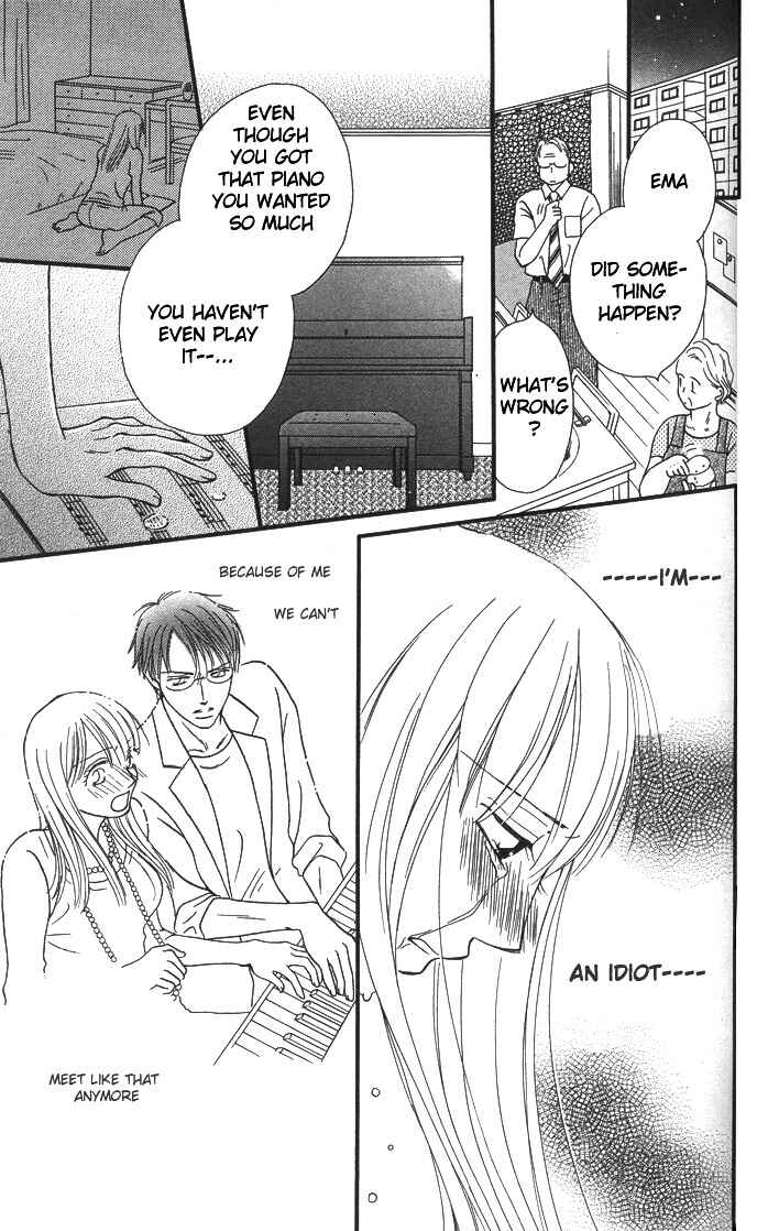 Page 24 Chapter 2 ...Curtain. ~Sensei to Kiyoraka ni Dousei~