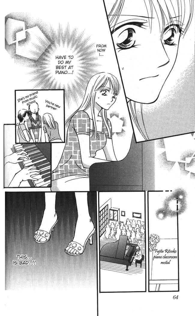 Page 27 Chapter 2 ...Curtain. ~Sensei to Kiyoraka ni Dousei~