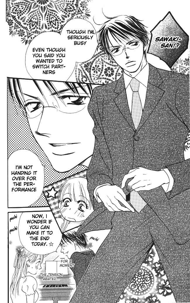 Page 29 Chapter 2 ...Curtain. ~Sensei to Kiyoraka ni Dousei~