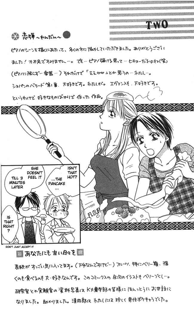 Page 34 Chapter 2 ...Curtain. ~Sensei to Kiyoraka ni Dousei~