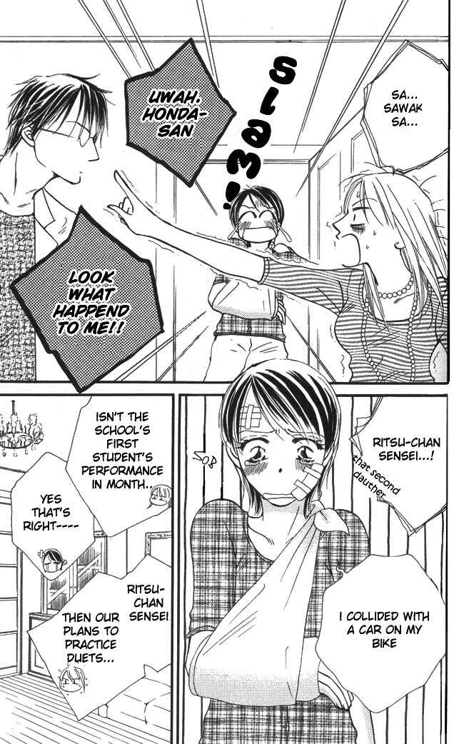 Page 8 Chapter 2 ...Curtain. ~Sensei to Kiyoraka ni Dousei~