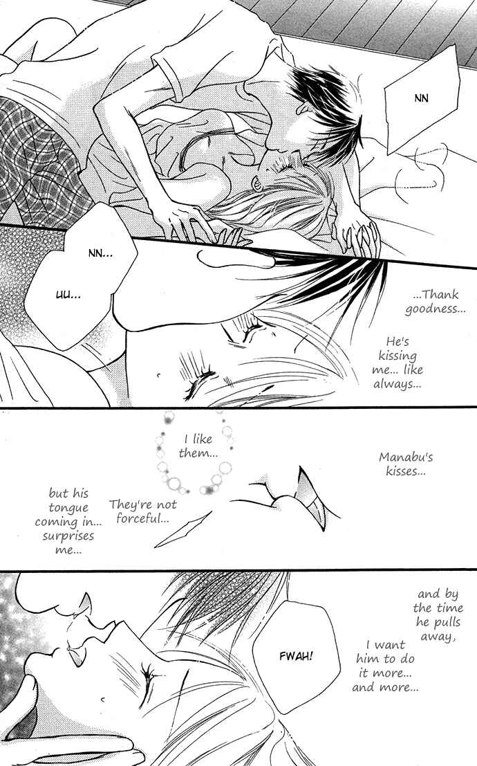 Page 18 Chapter 5 ...Curtain. ~Sensei to Kiyoraka ni Dousei~