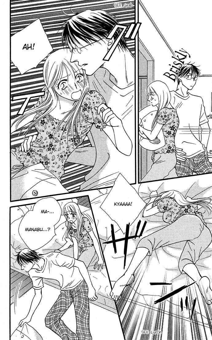 Page 27 Chapter 5 ...Curtain. ~Sensei to Kiyoraka ni Dousei~