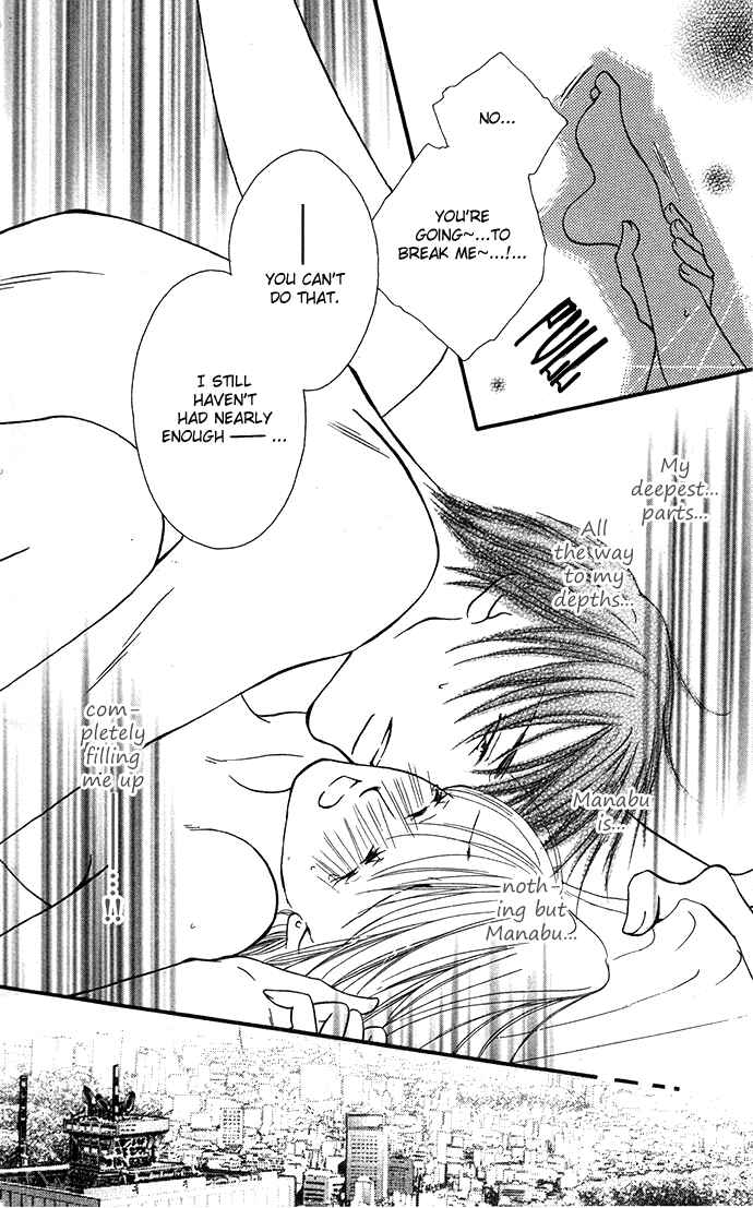 Page 45 Chapter 5 ...Curtain. ~Sensei to Kiyoraka ni Dousei~