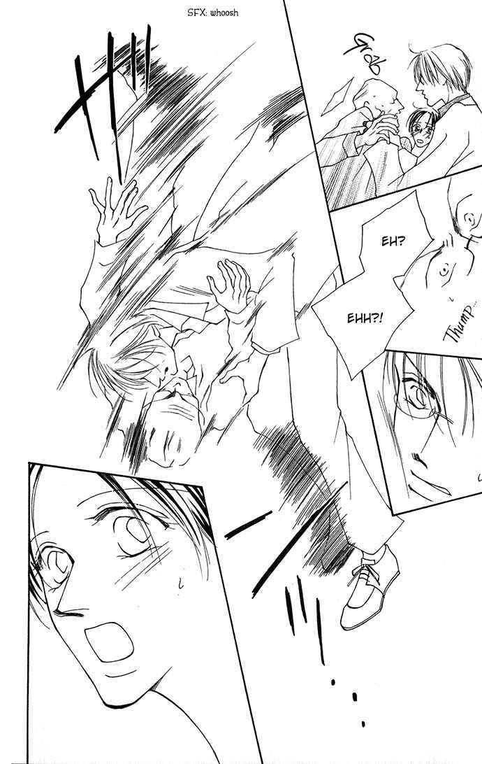 Page 27 Chapter 3 ...Curtain. ~Sensei to Kiyoraka ni Dousei~