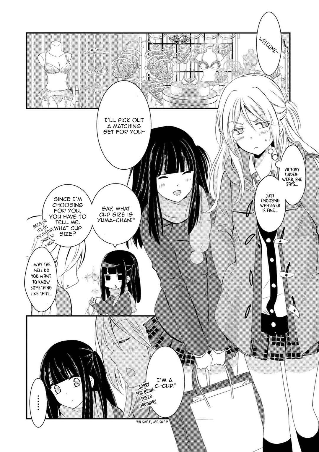 Page 2 Chapter 4.5 Netsuzou Trap - NTR