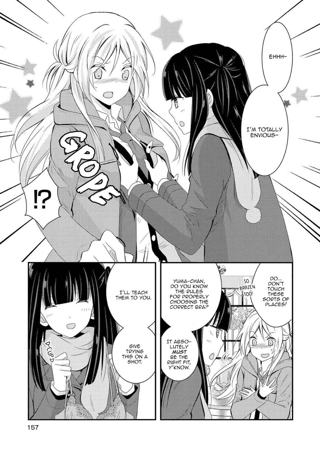Page 3 Chapter 4.5 Netsuzou Trap - NTR