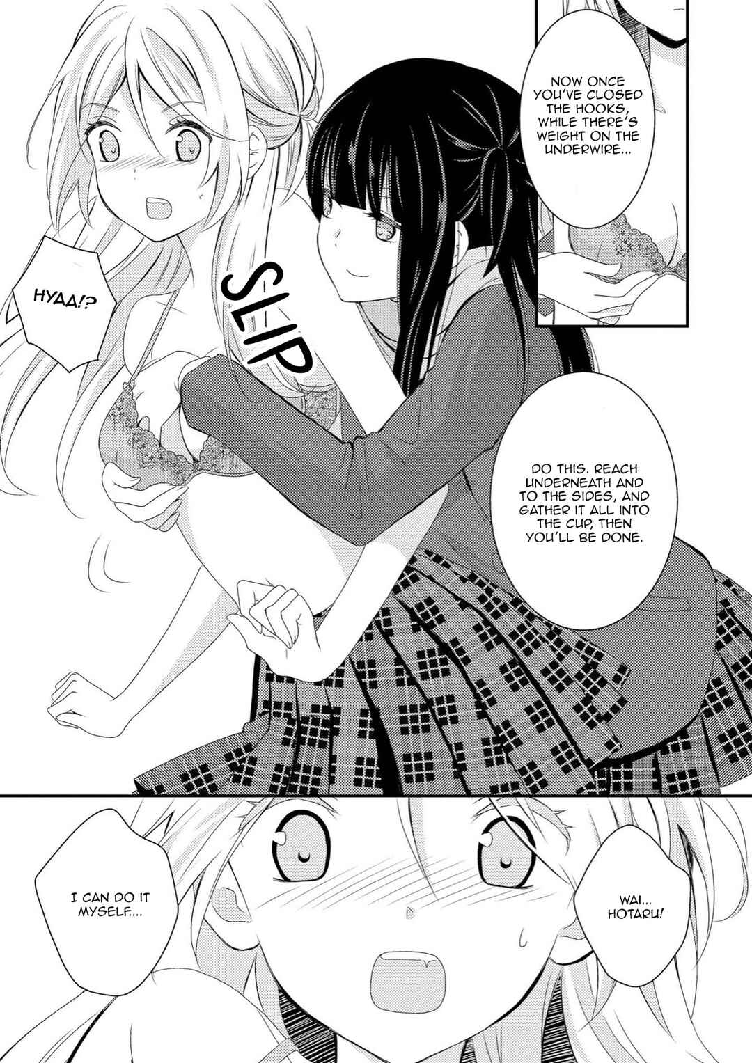 Page 5 Chapter 4.5 Netsuzou Trap - NTR