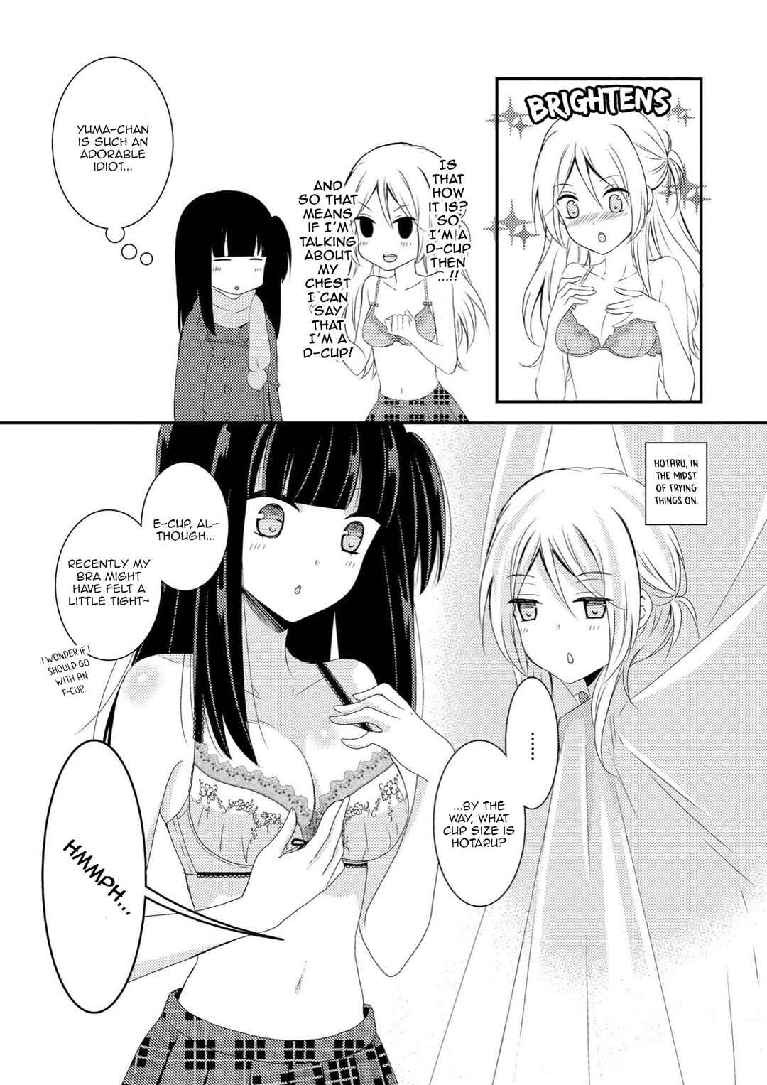 Page 7 Chapter 4.5 Netsuzou Trap - NTR