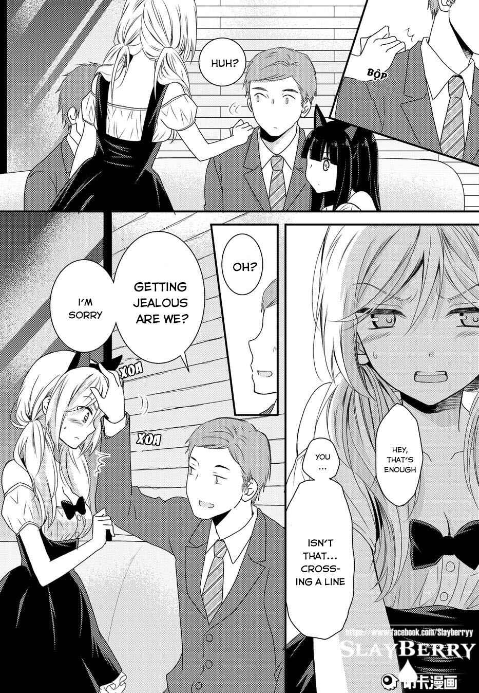 Page 12 Chapter 11 Netsuzou Trap - NTR