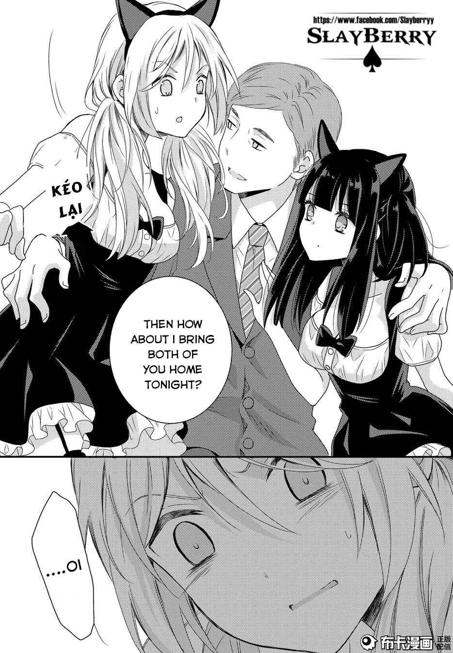 Page 13 Chapter 11 Netsuzou Trap - NTR