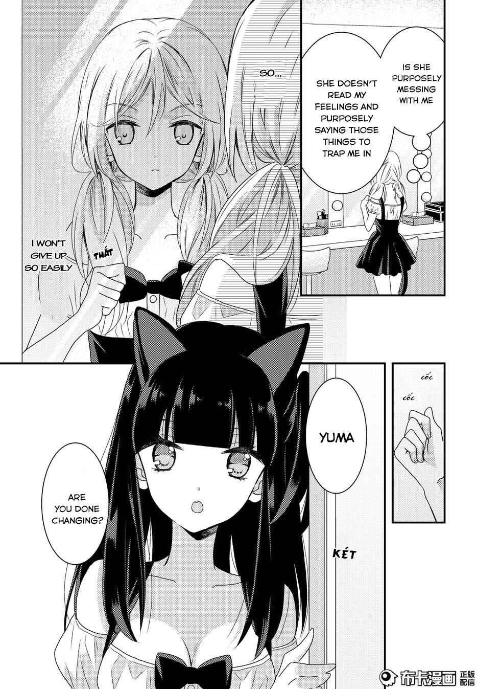 Page 3 Chapter 11 Netsuzou Trap - NTR