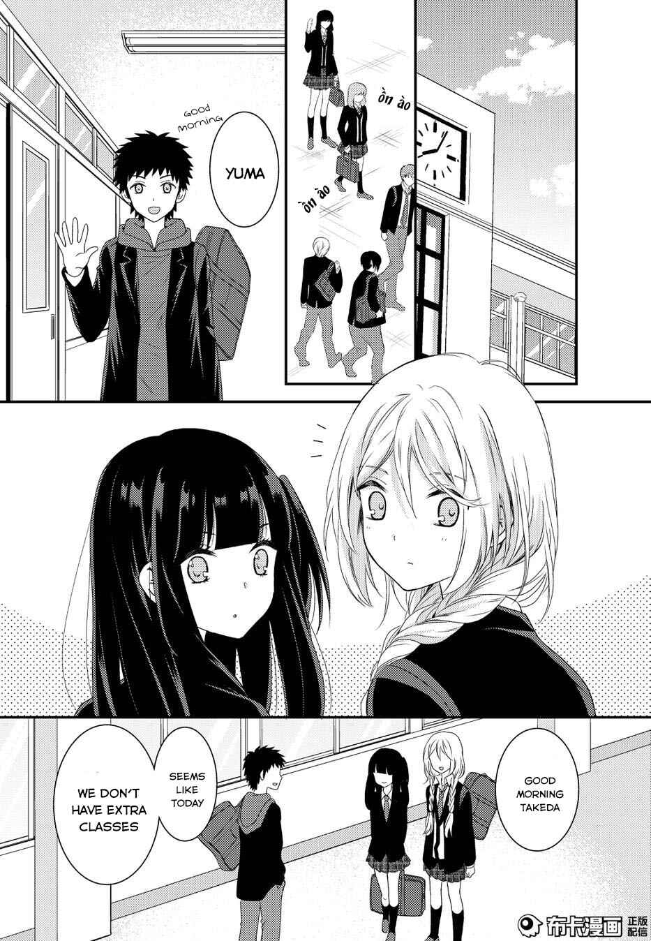 Page 30 Chapter 11 Netsuzou Trap - NTR