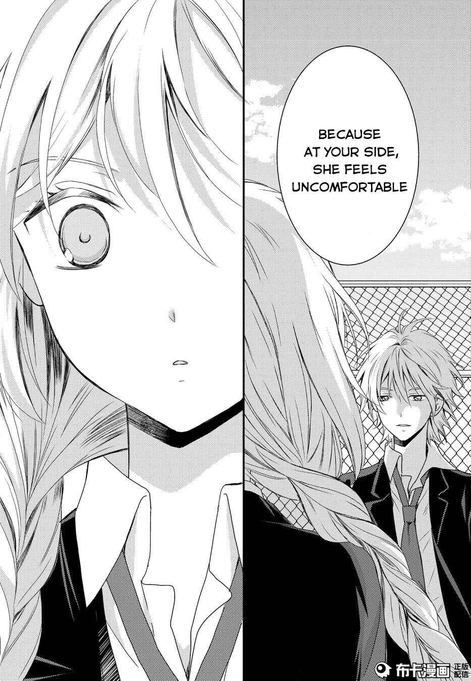 Page 36 Chapter 11 Netsuzou Trap - NTR
