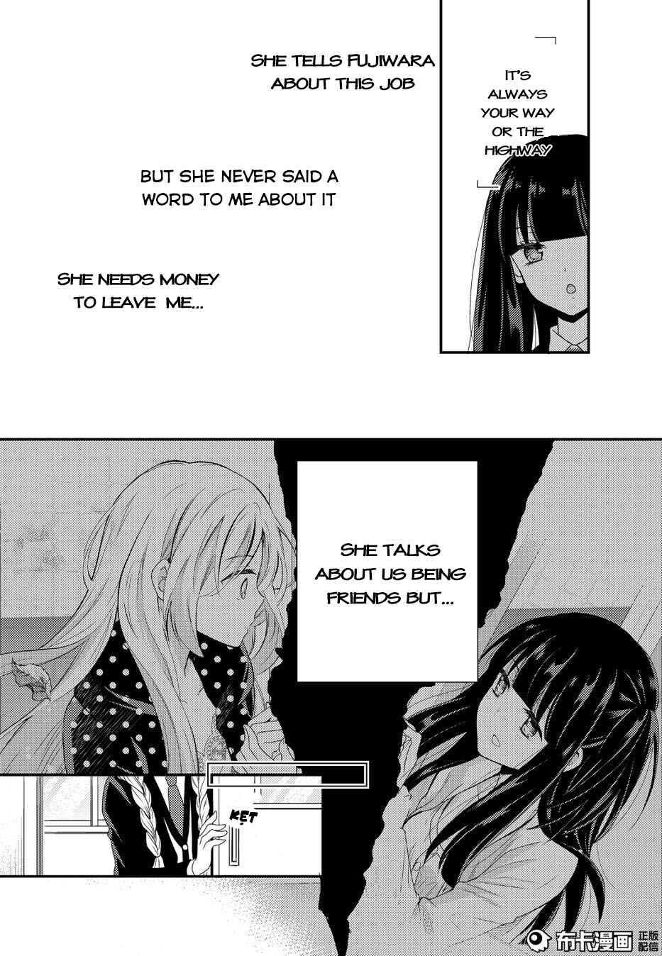 Page 38 Chapter 11 Netsuzou Trap - NTR