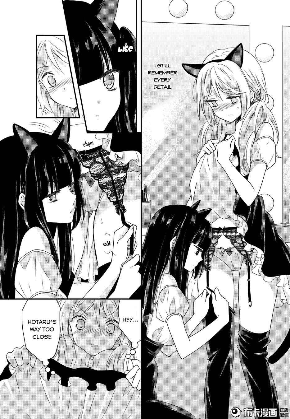 Page 7 Chapter 11 Netsuzou Trap - NTR