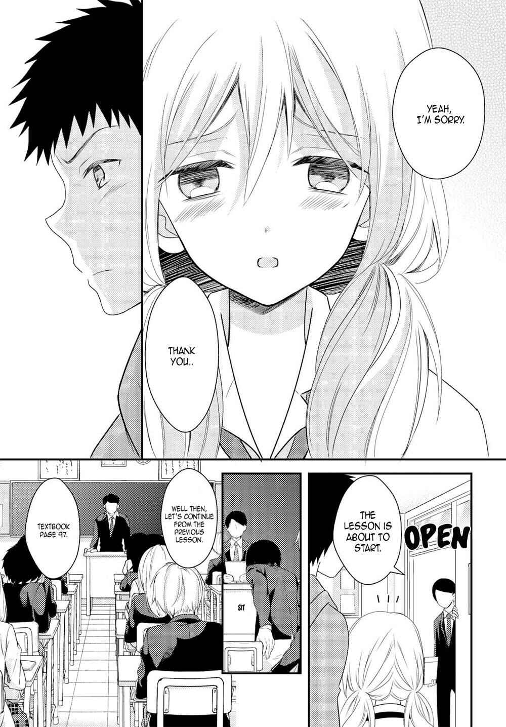 Page 13 Chapter 22 Netsuzou Trap - NTR