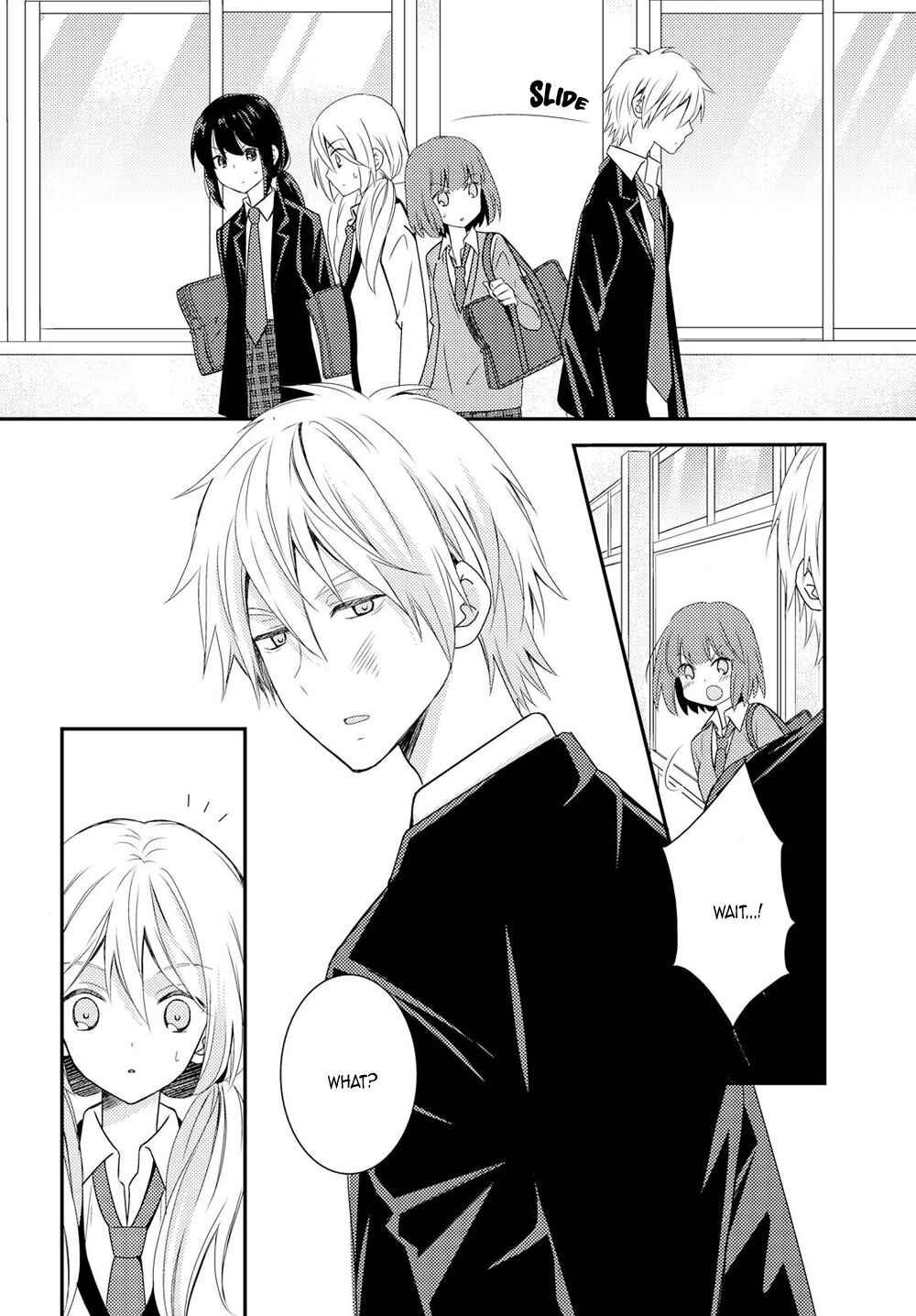 Page 2 Chapter 22 Netsuzou Trap - NTR
