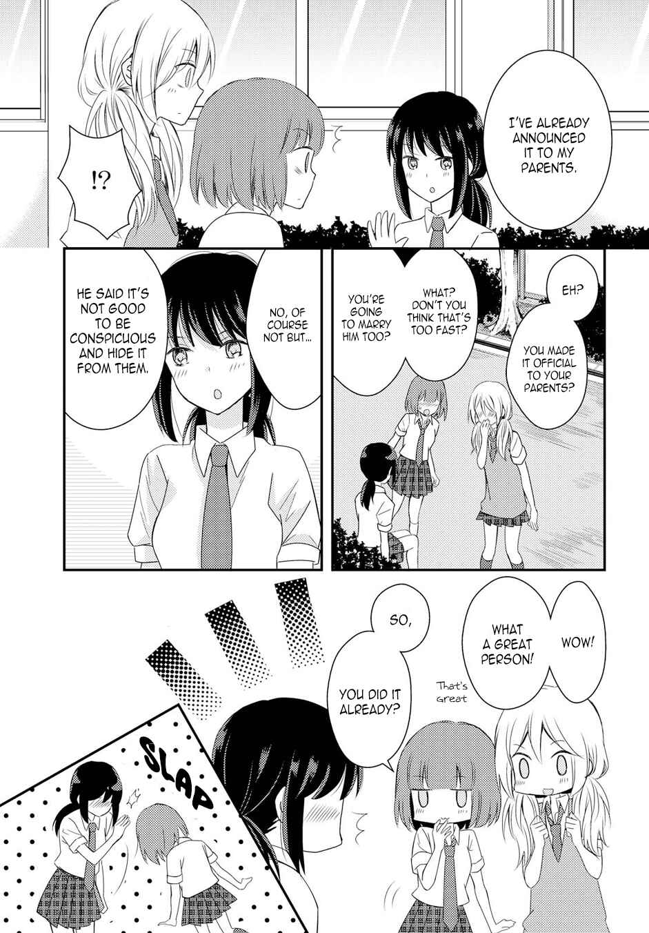 Page 25 Chapter 19 Netsuzou Trap - NTR