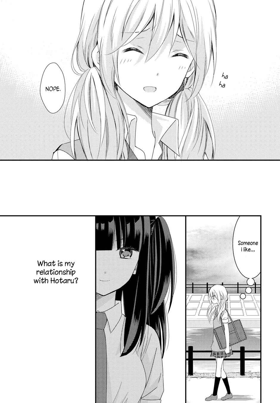 Page 27 Chapter 19 Netsuzou Trap - NTR