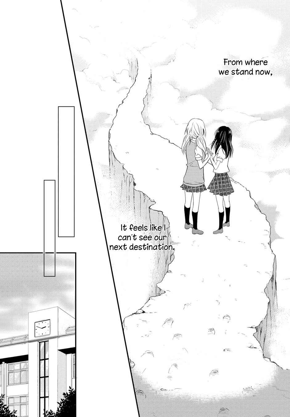 Page 29 Chapter 19 Netsuzou Trap - NTR