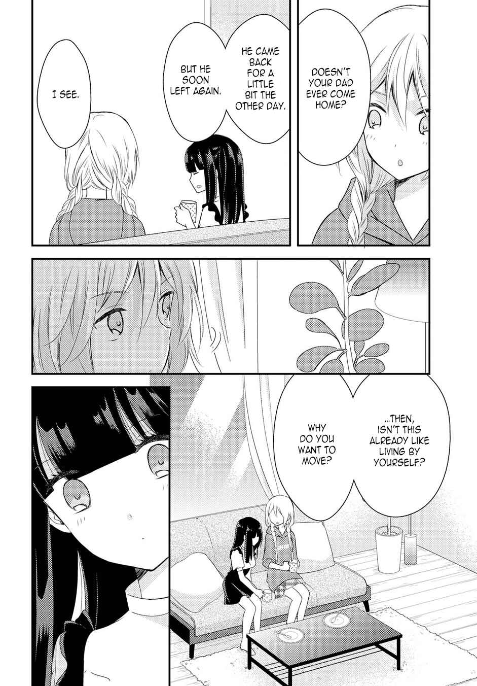 Page 8 Chapter 19 Netsuzou Trap - NTR