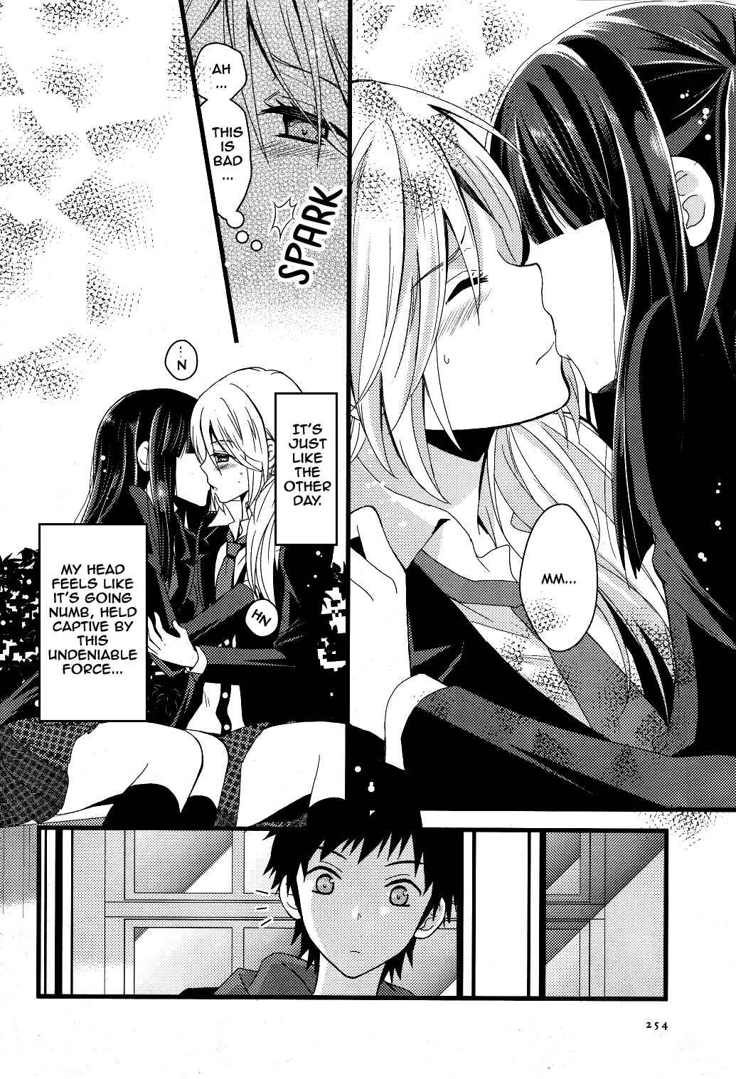 Page 10 Chapter 2 Netsuzou Trap - NTR