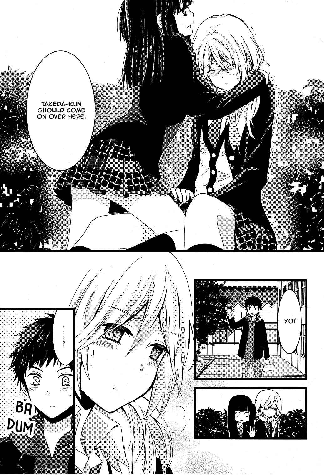 Page 13 Chapter 2 Netsuzou Trap - NTR