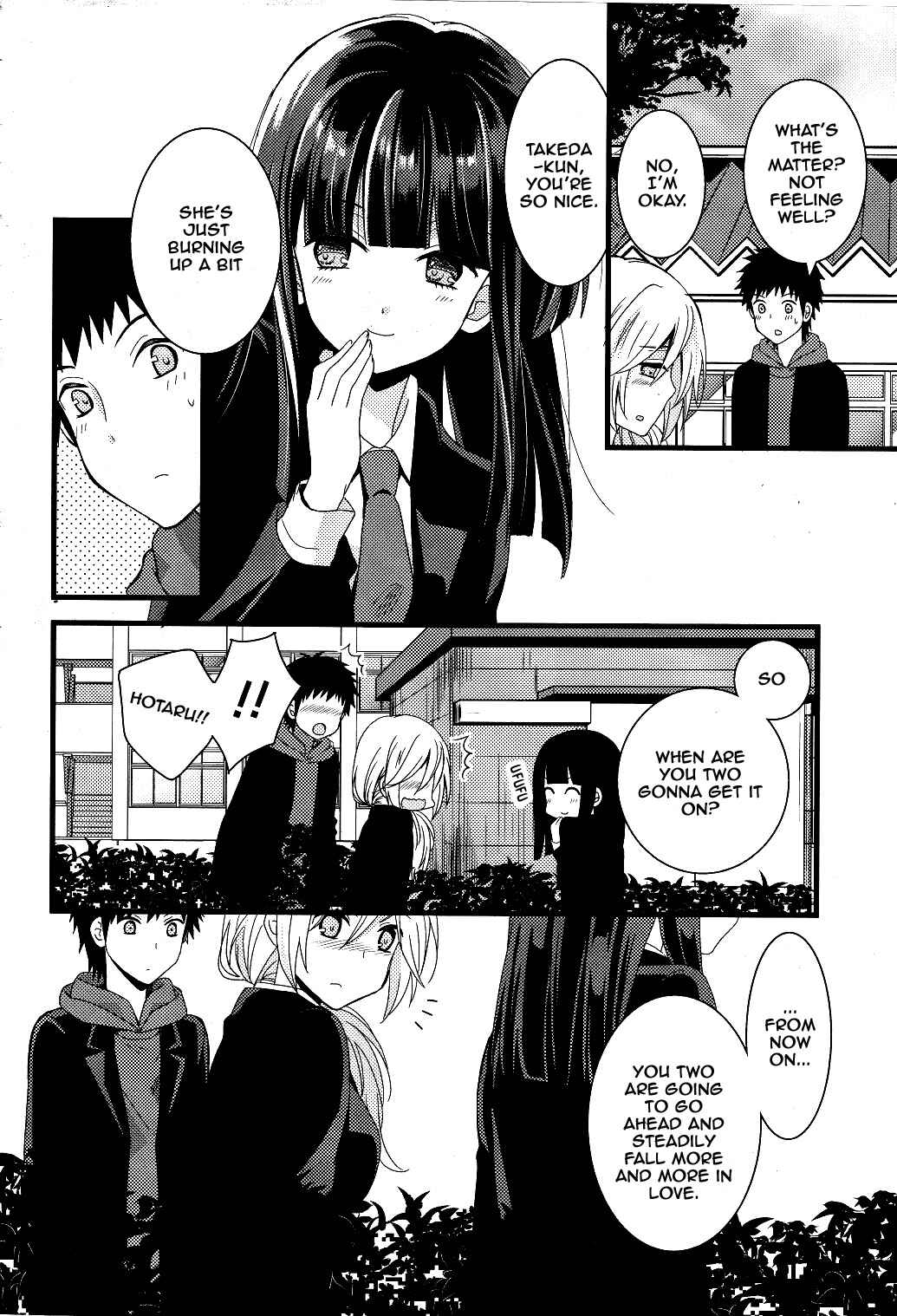 Page 14 Chapter 2 Netsuzou Trap - NTR