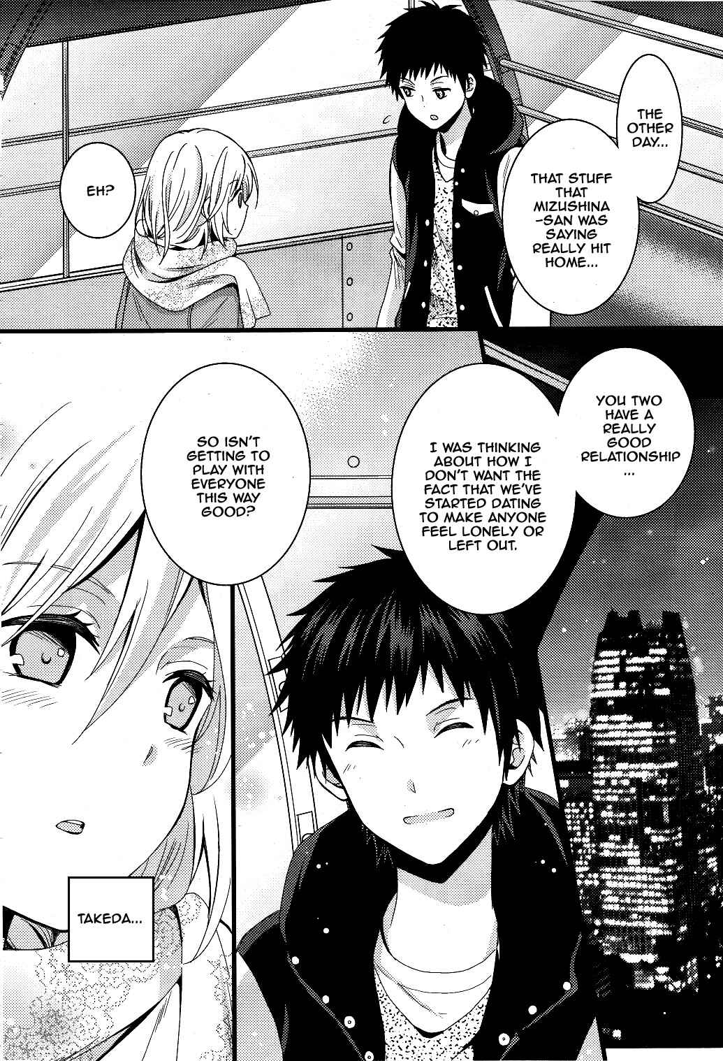 Page 24 Chapter 2 Netsuzou Trap - NTR