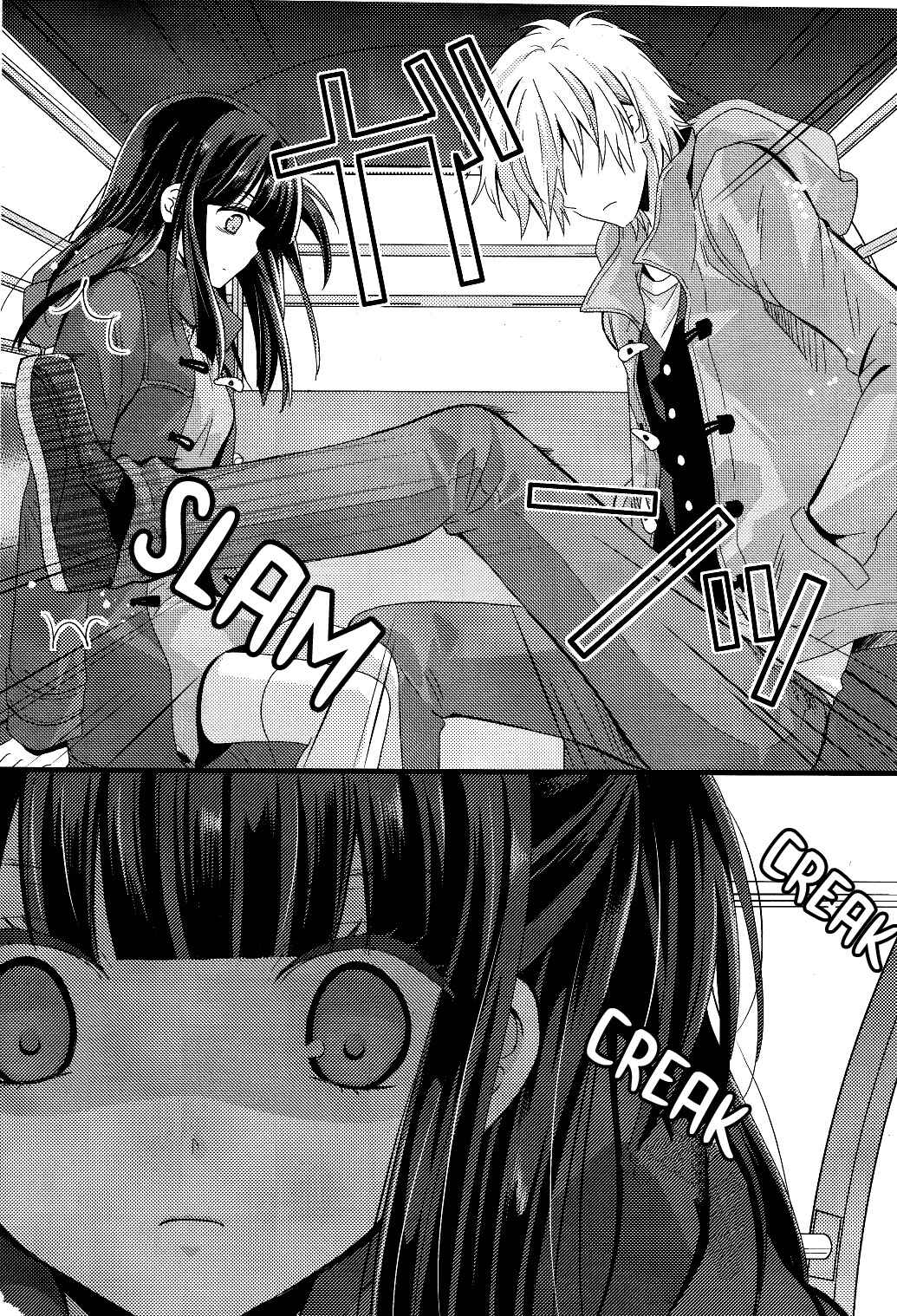 Page 28 Chapter 2 Netsuzou Trap - NTR