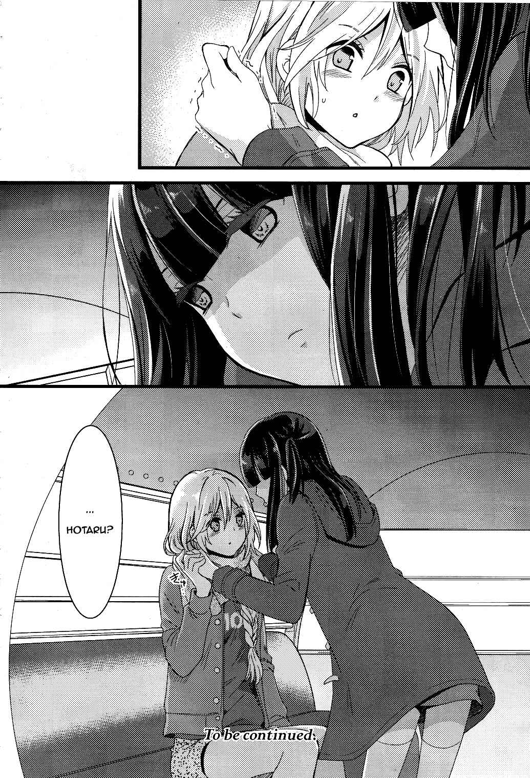 Page 32 Chapter 2 Netsuzou Trap - NTR