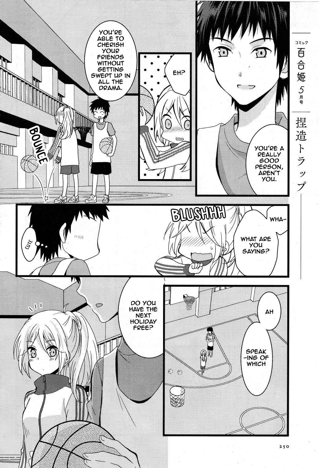 Page 6 Chapter 2 Netsuzou Trap - NTR