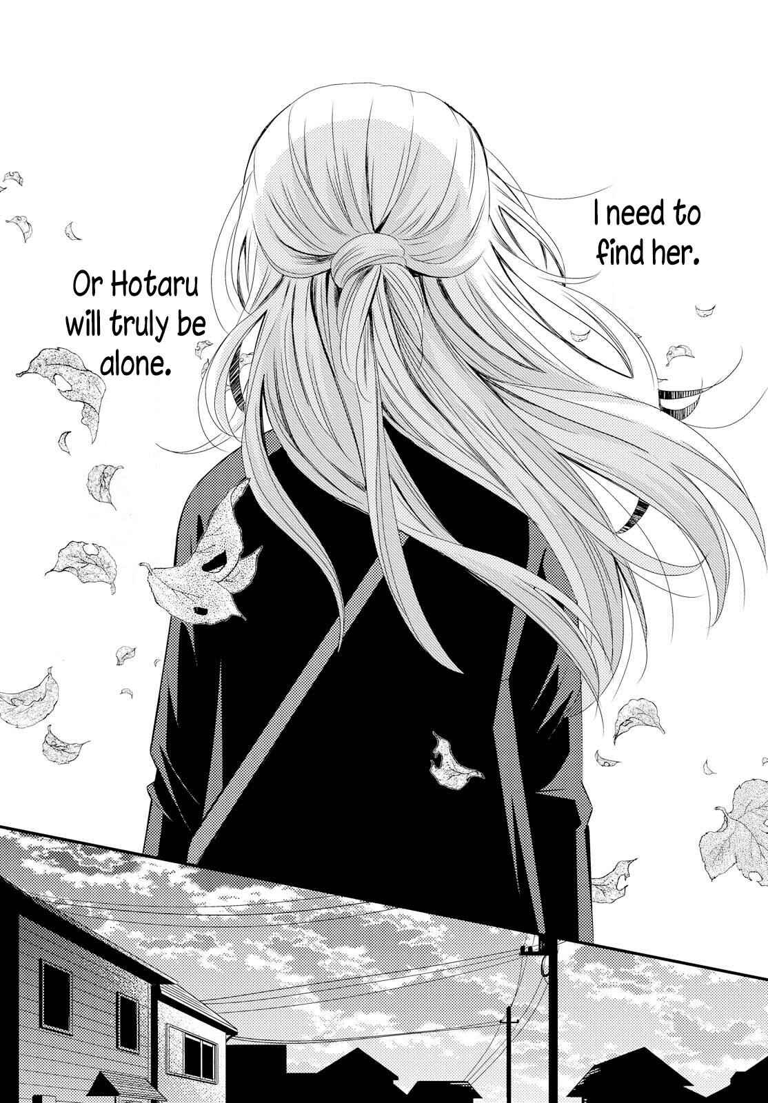Page 10 Chapter 26 Netsuzou Trap - NTR