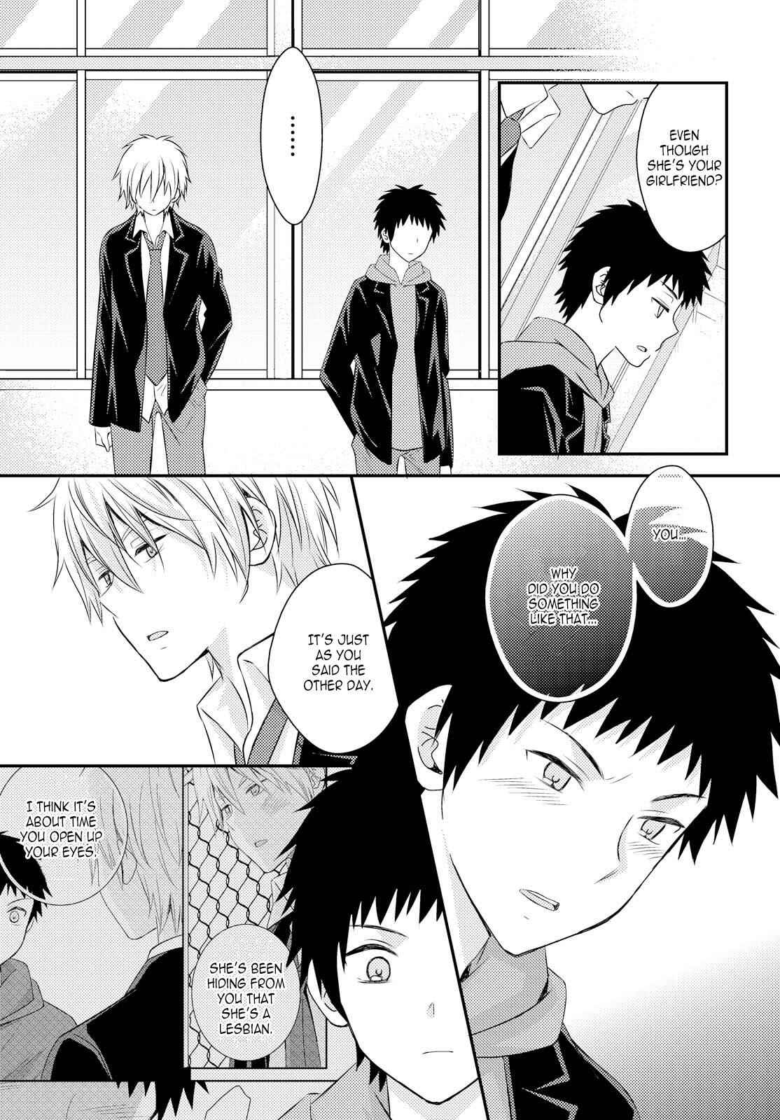 Page 17 Chapter 26 Netsuzou Trap - NTR