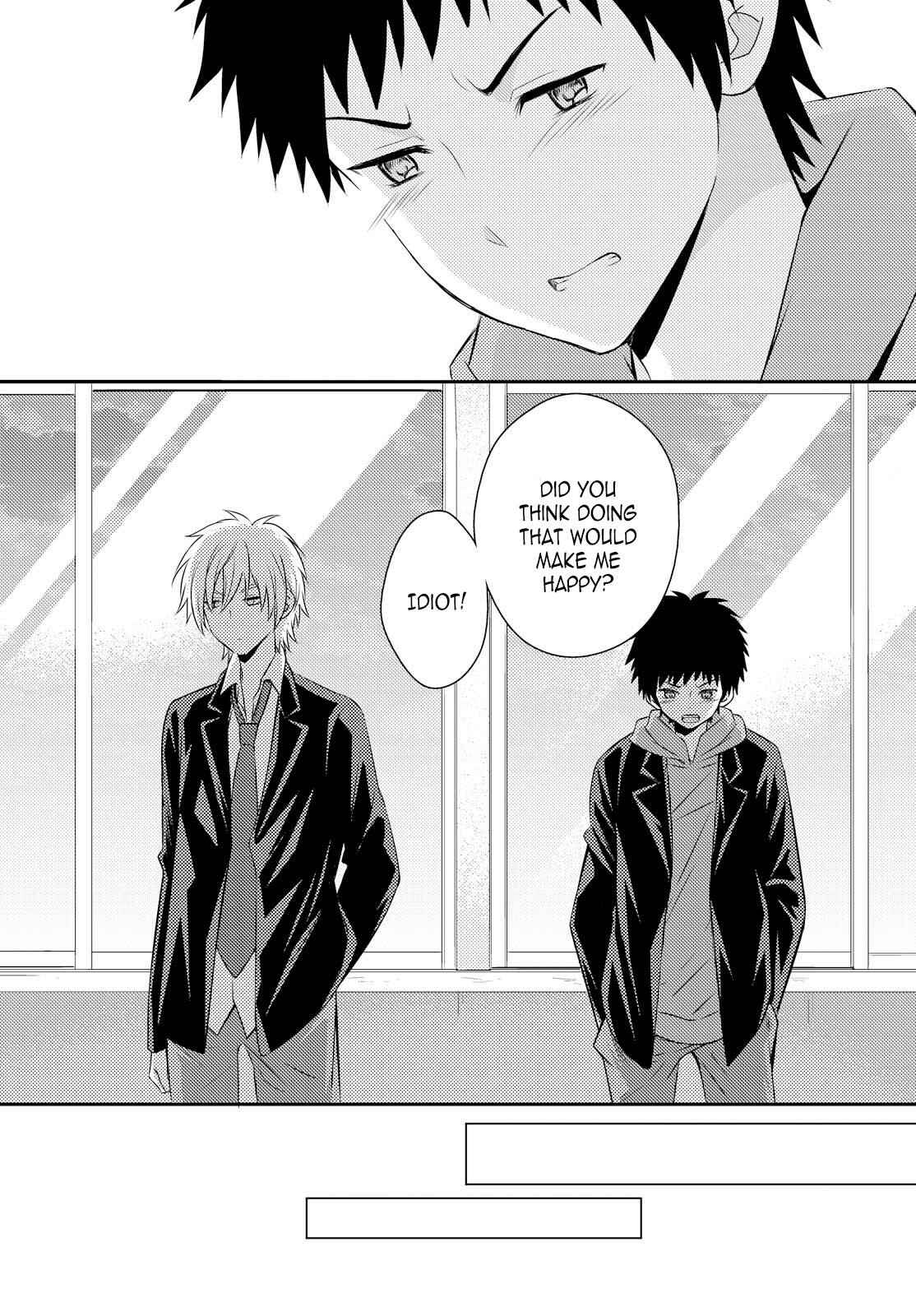 Page 18 Chapter 26 Netsuzou Trap - NTR