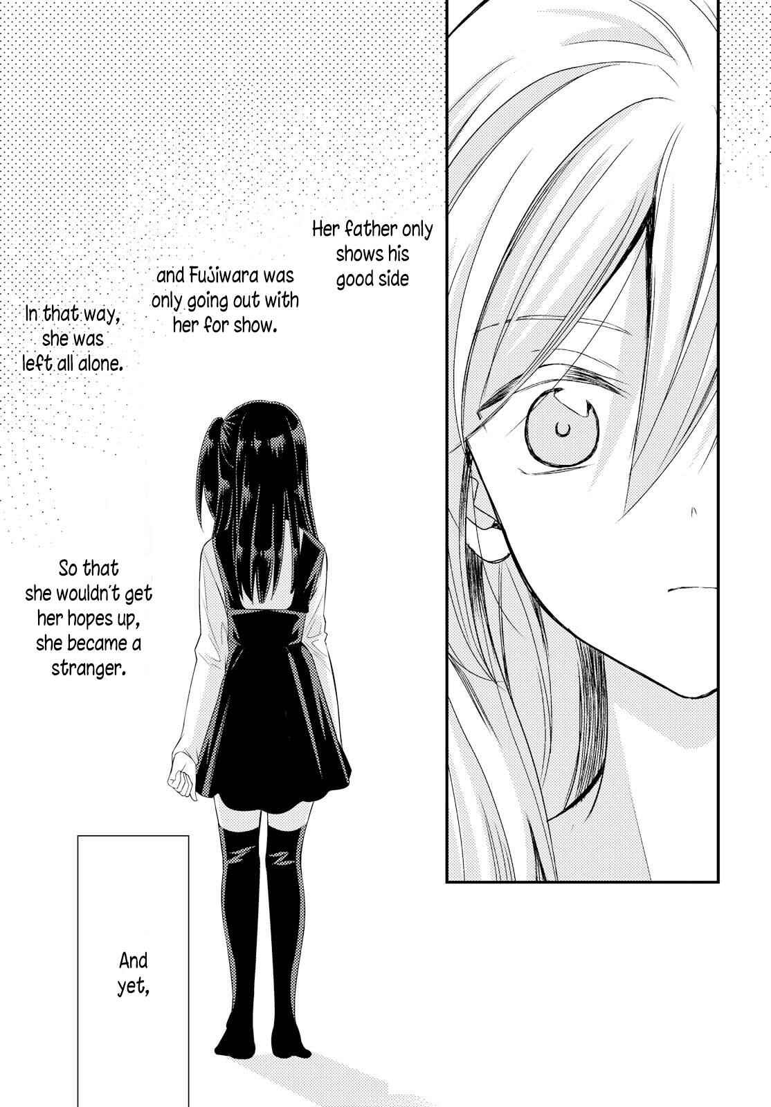 Page 34 Chapter 26 Netsuzou Trap - NTR