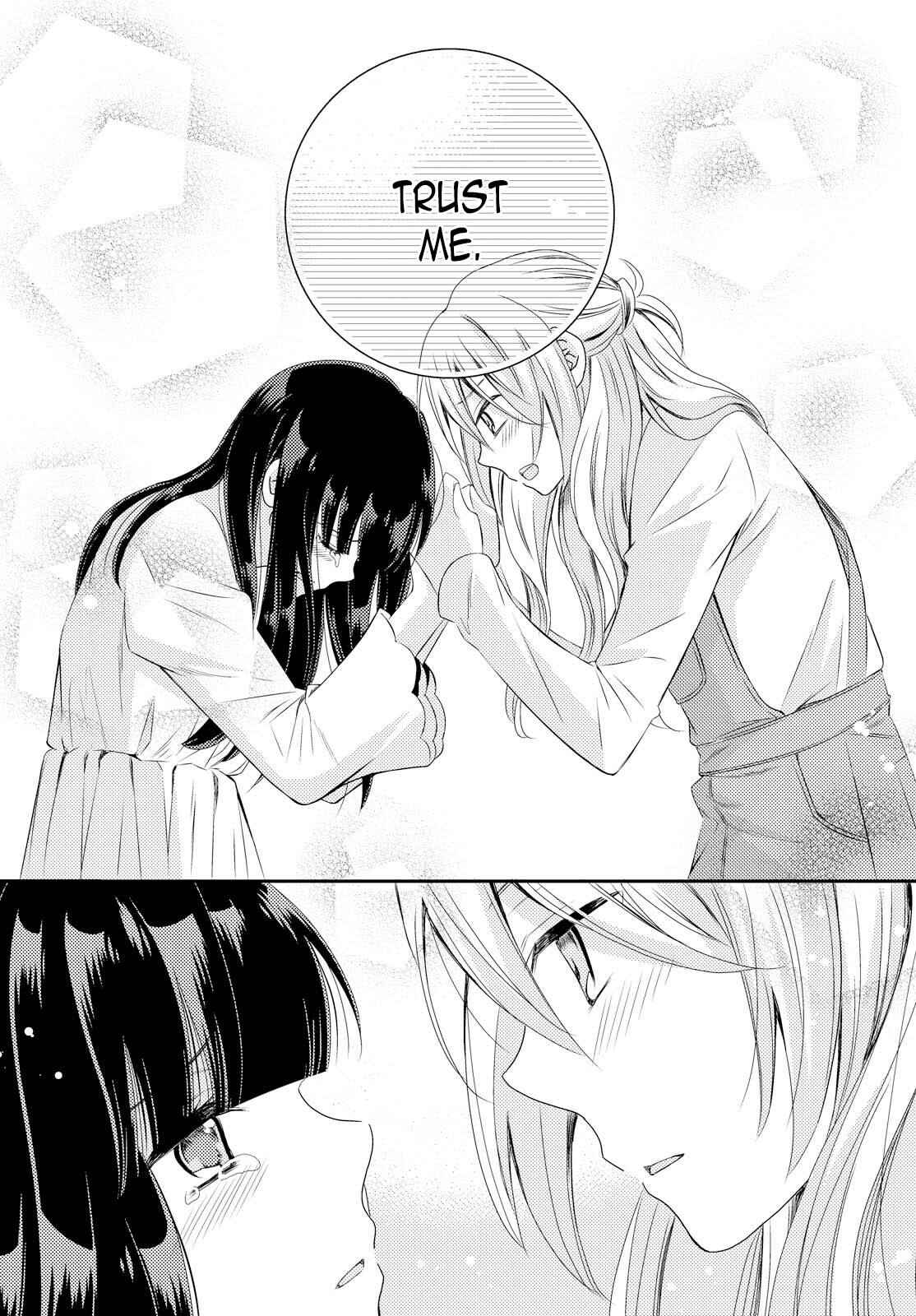 Page 37 Chapter 26 Netsuzou Trap - NTR