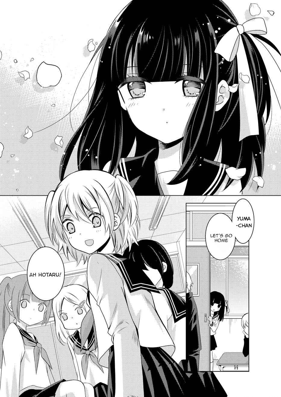 Page 10 Chapter 8 Netsuzou Trap - NTR