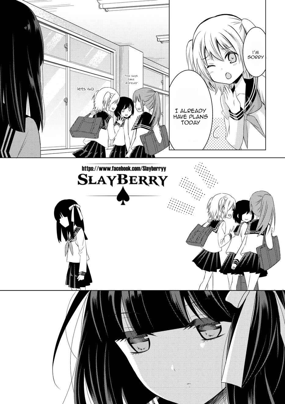 Page 15 Chapter 8 Netsuzou Trap - NTR
